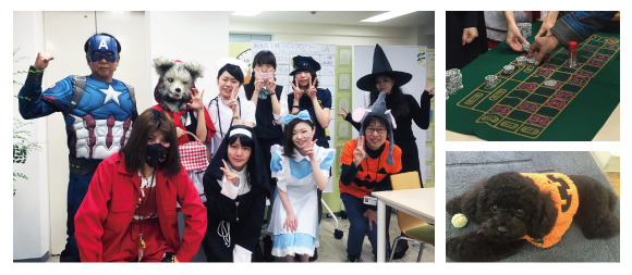 Halloween 2016
