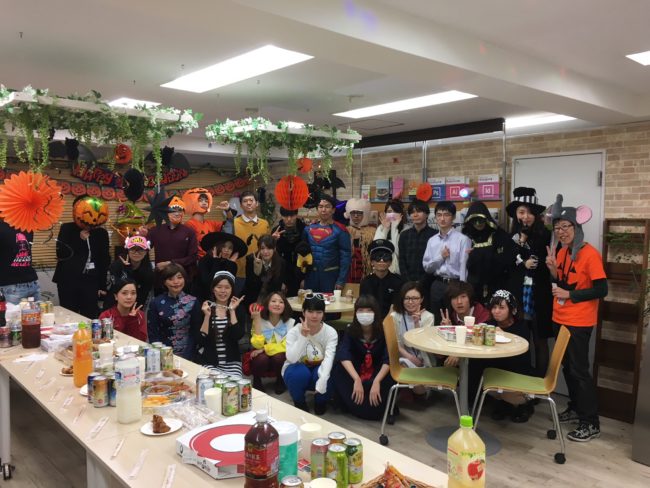 Halloween 2017