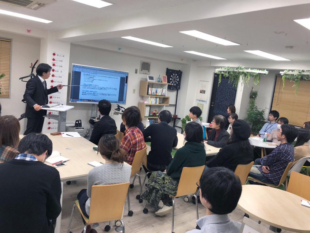AKB会議