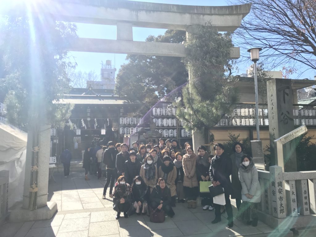 仕事初め 2018