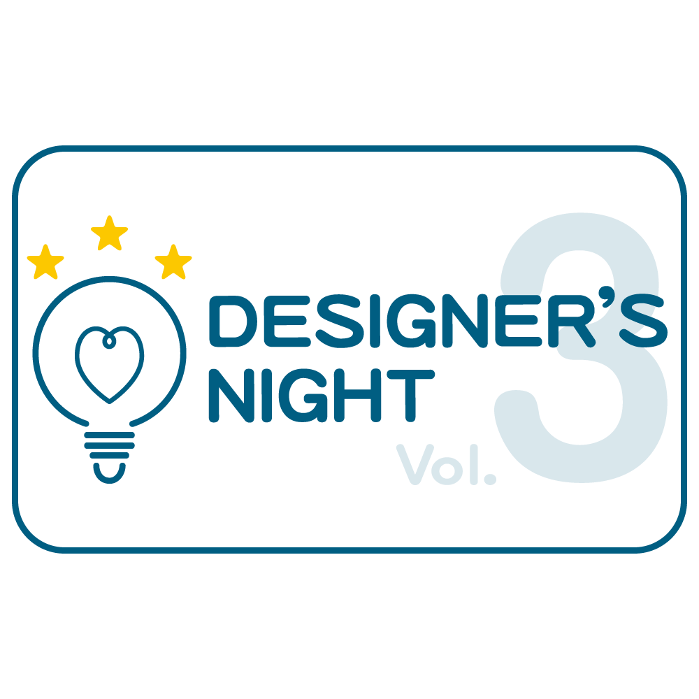 DESIGNER’S NIGHT「フォントの力」Vol.03