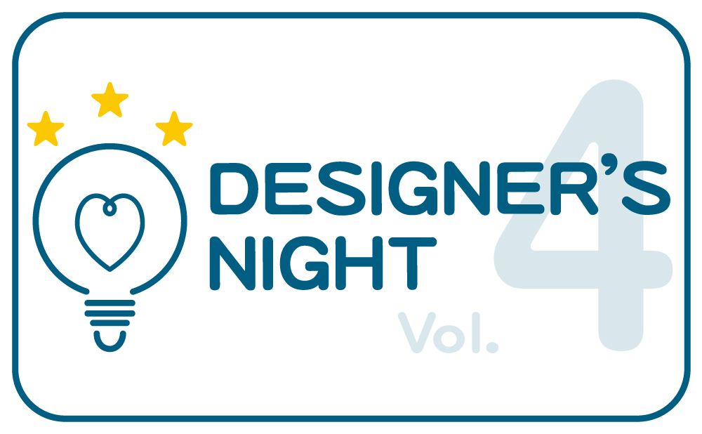 DESIGNER'S NIGHT Vol.4